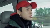 《小姐姐的花店》小鬼“残忍”拒绝妈妈愿望 说唱Boy拒绝抒情路线