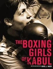 喀布尔的拳击女孩