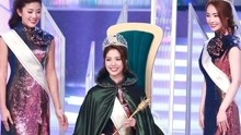 2019国际中华小姐竞选结果出炉 陈晓华大热夺华姐冠军