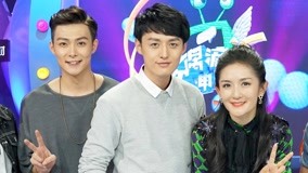 watch the latest Oh My God Of Song (Season 3) 2016-09-29 (2016) with English subtitle English Subtitle