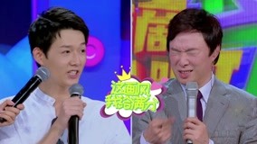 watch the latest Oh My God Of Song (Season 3) 2016-07-28 (2016) with English subtitle English Subtitle