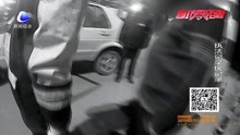 酒驾司机抗拒执法 辱骂踢踹交警被刑拘