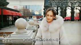 Mira lo último 歌者王迪达人MV集萃 2019-03-26 (2019) sub español doblaje en chino