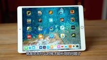 iPad mini 5上架秒售罄，京东紧急补货，价格和官网一