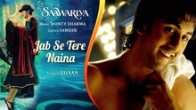 Monty Sharma ft Shaan - Jab Se Tere Naina (Pseudo Video)