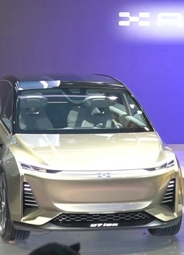 定位7座suv 愛馳u7ion概念車亮相上海車展-汽車-完整版視頻在線觀看