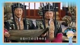封神演义_妲己魂魄化成凡人，被子虚带回魔界_从新开始可以吗_