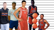 NBA球员身高对比：姚明非最高 科比比肩乔丹