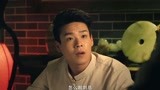 恋爱101度：王俊拒绝大小姐的追求，被上司斥责
