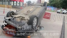 中国交通事故20190513：每天最新的车祸实例，助你提高安全意识