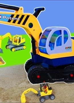 挖掘机 卡车 起重机 罐车 水泥车 搅拌车 小汽车 儿童亲子玩具