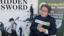72届戛纳 专访徐浩峰：《刀背》是女性武打片 青春题材会很快到来