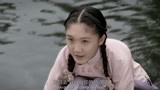 江南爱情故事：这个人说：过两天你大哥就回来了