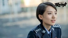 线上看 《破冰行动》最不幸的五位女性角色 马雯上榜 (2019) 带字幕 中文配音