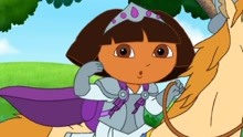 爱探险的朵拉大冒险 第58集 Dora的骑士冒险