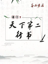iqiyi