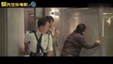 新警察故事：越狱就服成龙！这么大动静，所有人当没看到！太逗了