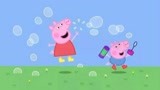 小猪佩奇-儿童游戏-第6季 ep292 小猪佩奇过大年