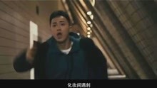 周迅、吴镇宇、祖峰、孙睿出演的电影《保持沉默》预告