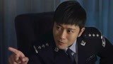 江城警事：这个人说：那我非常严肃认真地跟你谈了！