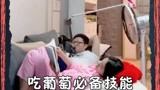 科技才是偷懒的第一生产力