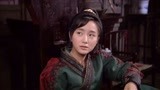 龙门镖局：青橙被敬祺的发小表白，给了她一颗大翡翠