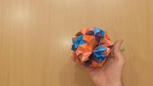 樱花球的折纸方法2