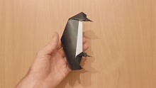 立体企鹅的折纸方法