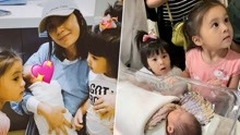 線上看 賈靜雯抱嬰被咘咘Bo妞催生：媽媽生的弟弟呢？ (2019) 帶字幕 中文配音，國語版