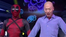 綜藝大熱門 2019-06-20