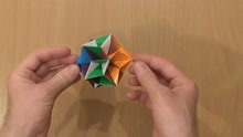 模块纸球的制作方法