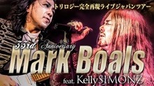 日本著名吉他手Kelly SIMONZ 跨刀美国金属主唱Mark Boals