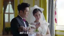 三个奶爸：李晨终于追回爱，步入婚姻殿堂，陈赫却大骂：你是猪吗