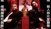 Watch the latest 知法犯法(18+) (2001) online with English subtitle for free English Subtitle