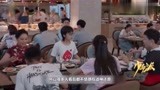 少年派：大学后，钱三一提出同居，林妙妙羞怒，瞎说什么实话！
