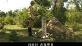 烈日炎炎：解放军女同志河边沐浴，却被营长偷偷发现