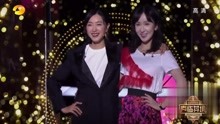 万茜和娄艺潇共同用声音演绎《新白娘子传奇》经典片段