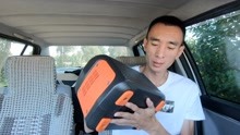 长途自驾游,2390元买的移动户外电源,看看电量到底够用不