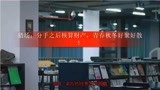 猎场：分手之后核算财产，青春秋冬好聚好散！
