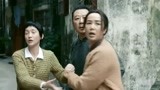 明月几时有：沈先生他们能不能去到接他的所说的地方呢？