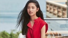 線上看 任達華14歲女兒模特身材 大長腿比例超優越 (2019) 帶字幕 中文配音，國語版