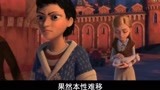 冰雪女王：奥姆撒谎被朋友听见，不知悔改，还说朋友多管闲事