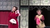 经典评剧《杨三姐告状》再演 “赵丽蓉版方言”再现舞台
