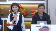 微乐电视斗地主 棋牌竞技86期