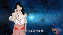 歌者王迪达人MV集萃 2019-07-31