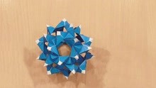 DIY三角插纸球教程