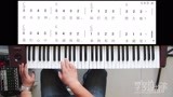 8.欢乐颂讲解下，完整的电子琴调琴步骤讲解