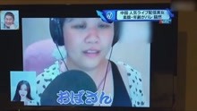 乔碧萝登上了日本搞笑节目，竟然把面瘫嘉宾北野武逗笑了