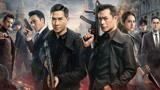 《使徒行者2》两天破2亿，香港警匪片的逆袭，超级燃！