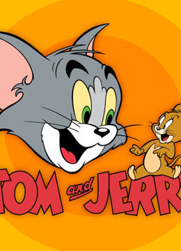 猫和老鼠 汤姆和杰瑞 会说话的汤姆猫 玩具视频